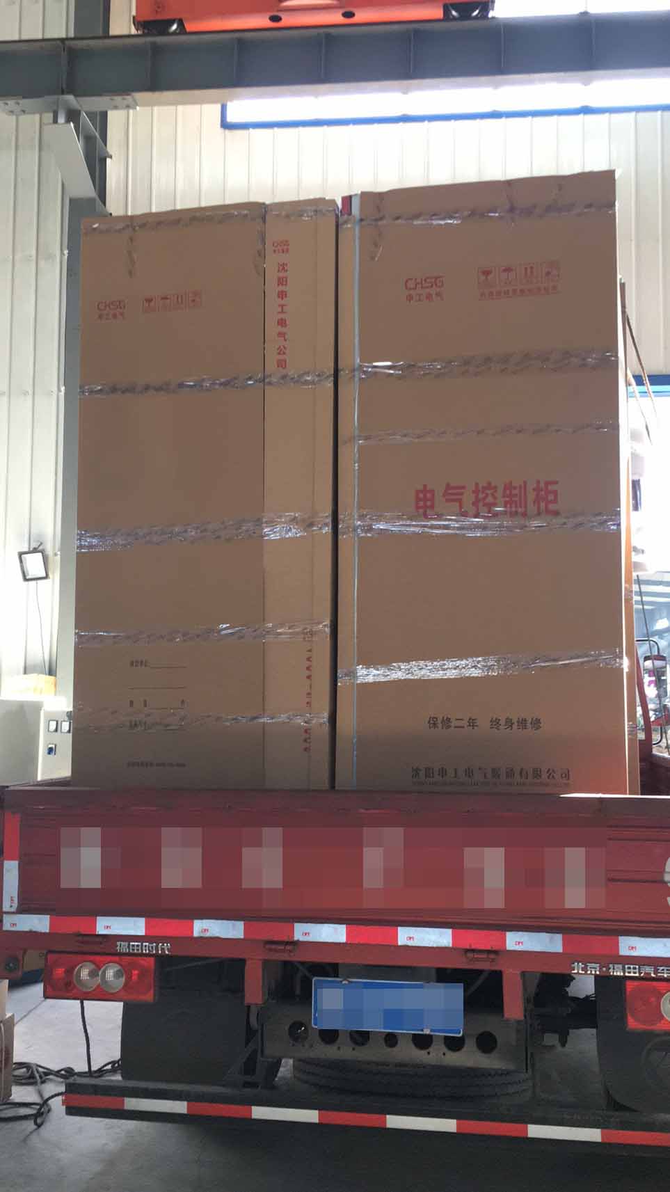 高压巡检联络柜高压泵启动柜车间发货天津项目地2