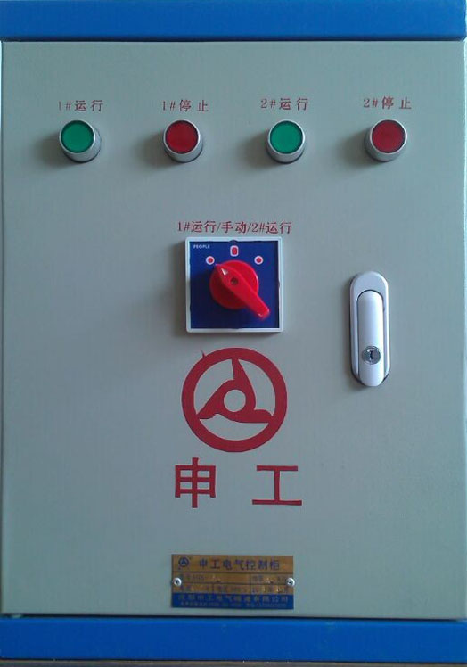消防增压稳压泵控制柜