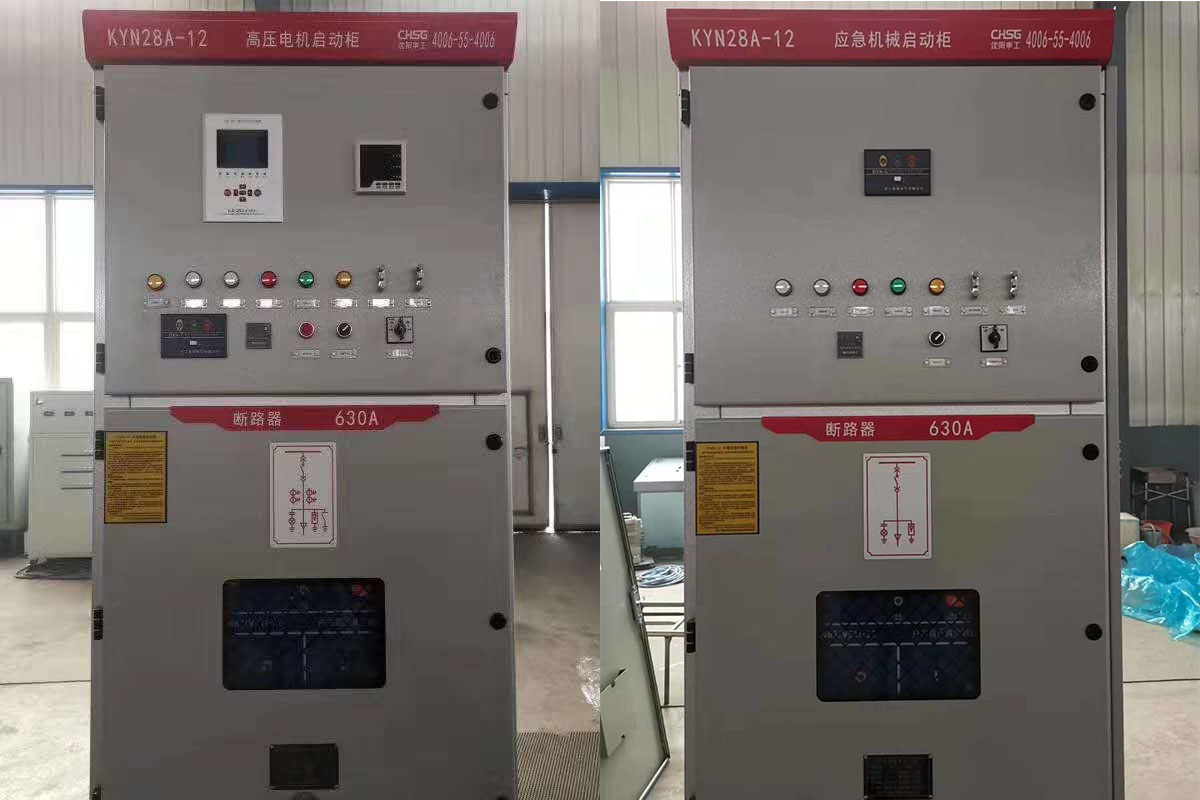 申工电气SGK高压机械应急启动柜和高压电机启动柜