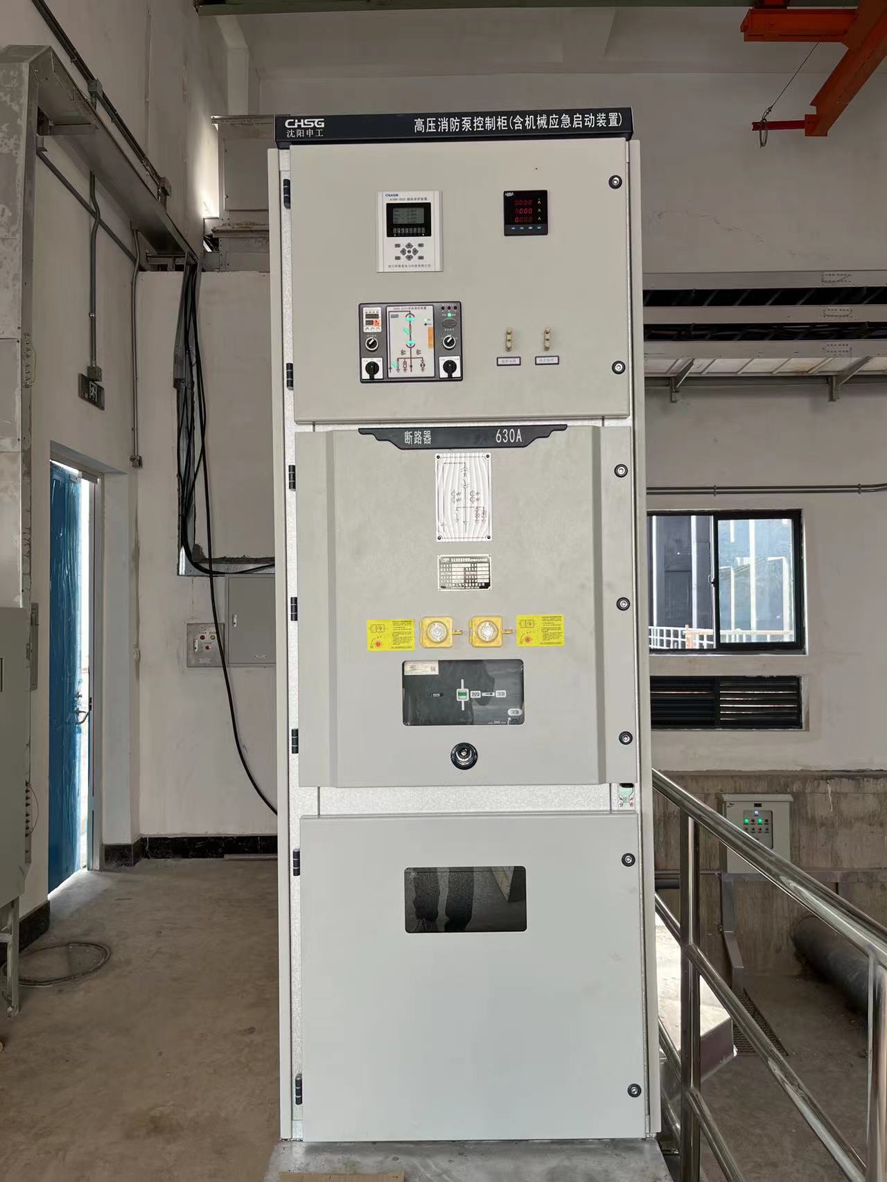 东莞洪梅天然气热电联产项目高压消防泵控制柜（含机械应急启动装置）正面