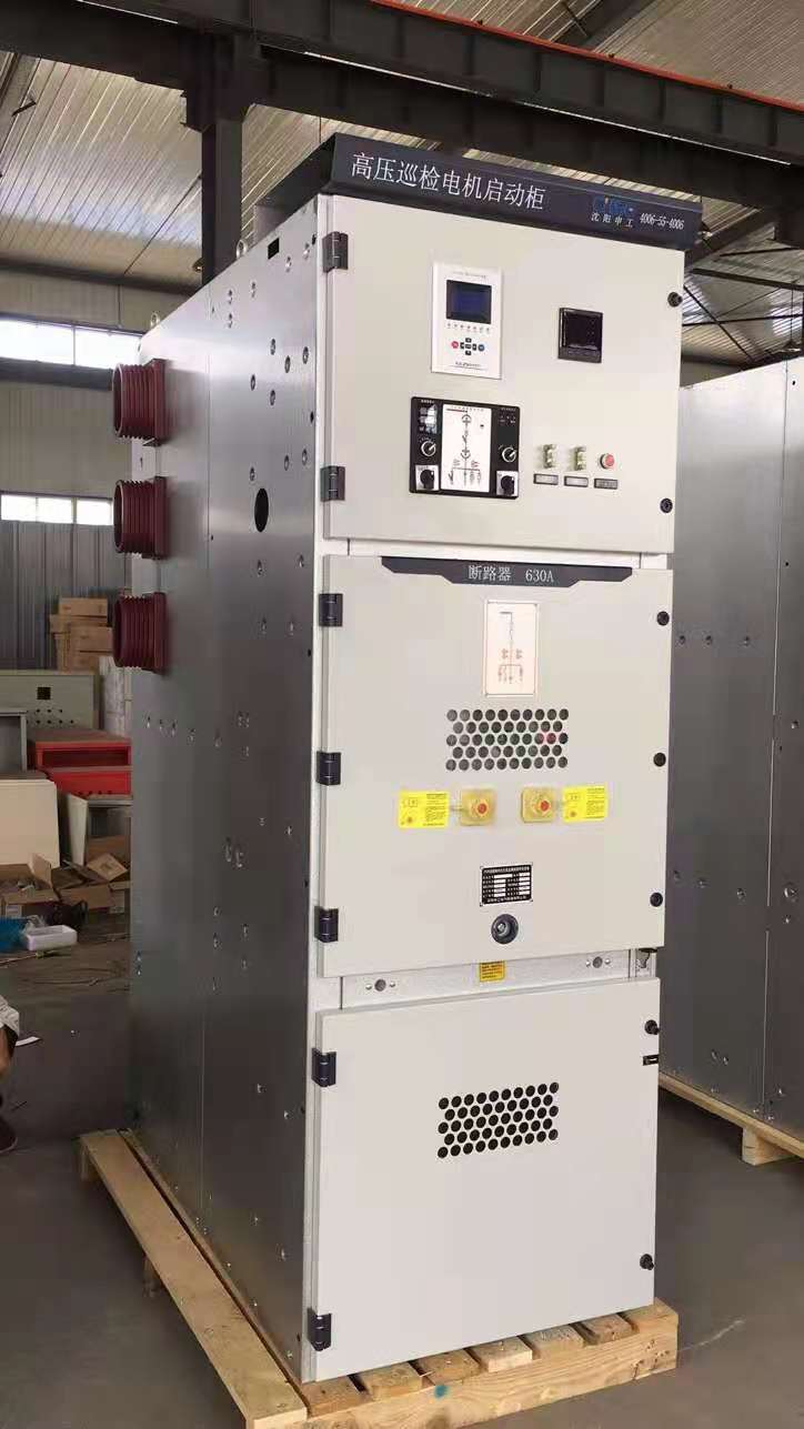 山东临沂市钢铁集团项目高压电机启动柜出场调试